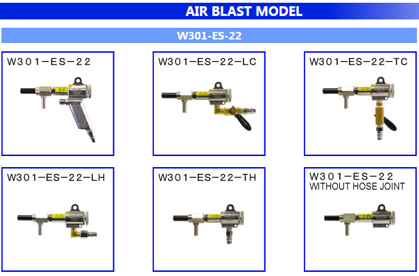 osawa air blast 