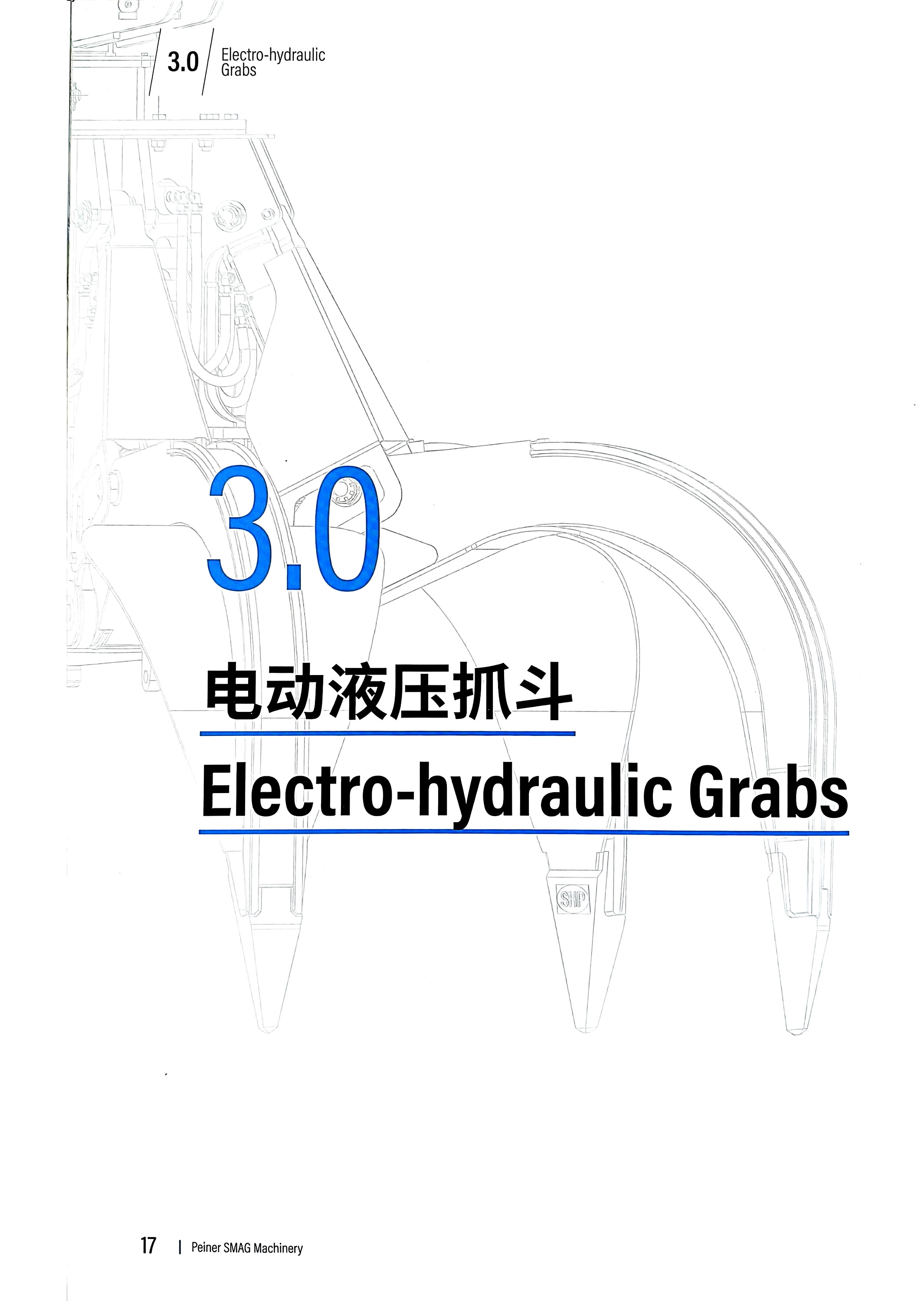 Peiner Electro-hydraulic Grabs